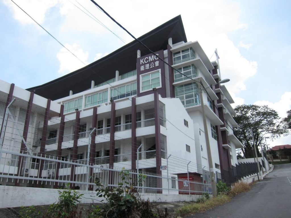 KCMC