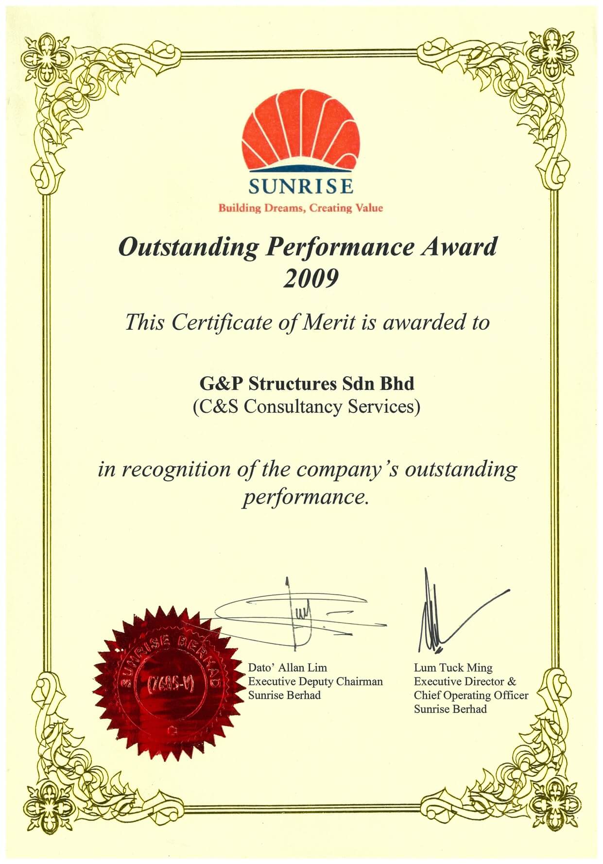 Outstanding Performance Award
