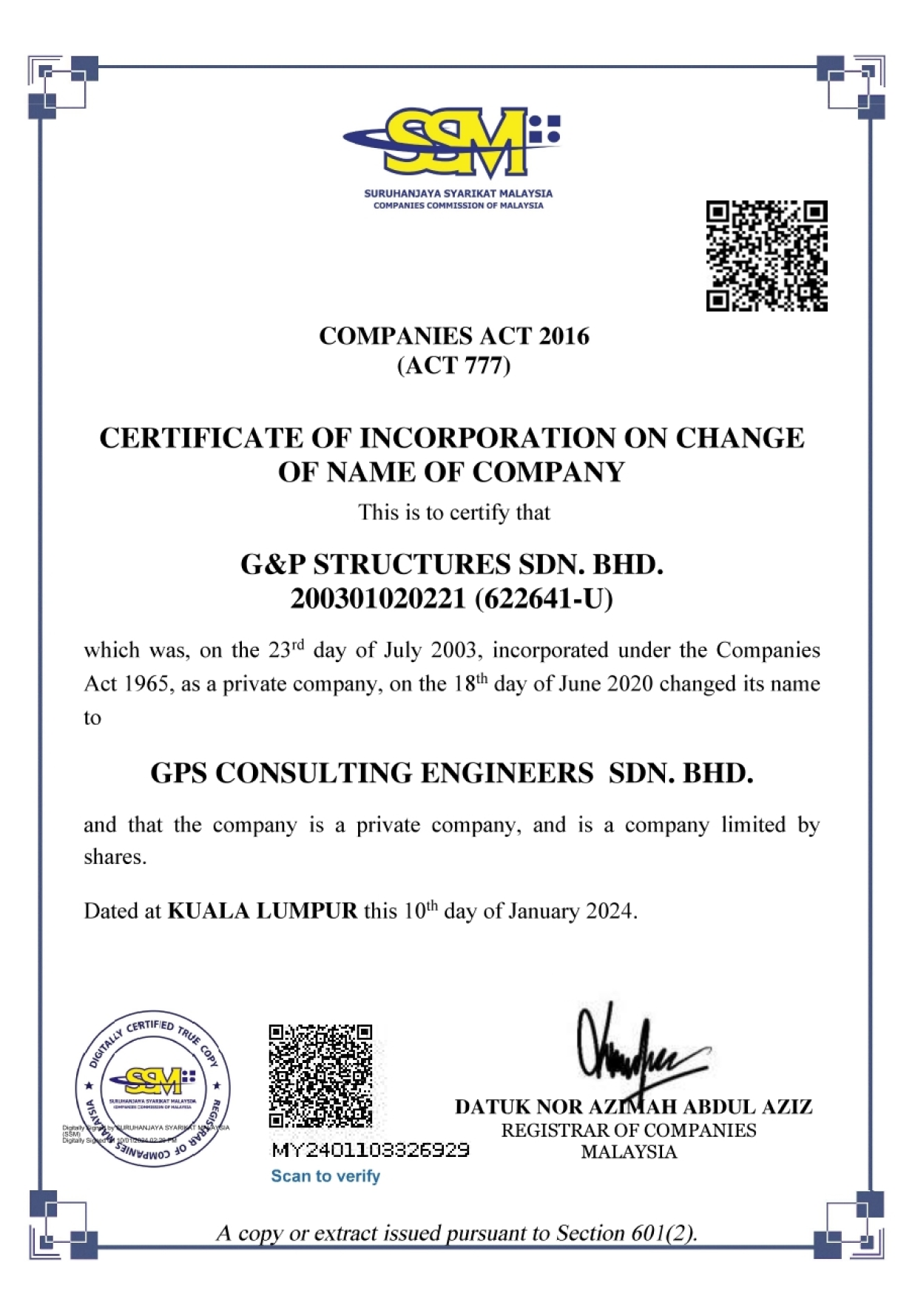 SSM Certificate